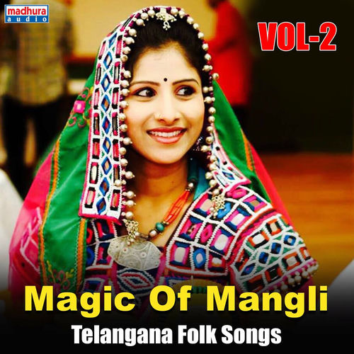 Mangli Magic Of Mangli Vol 2 Lyrics And Songs Deezer mangli vol 2 lyrics and songs deezer