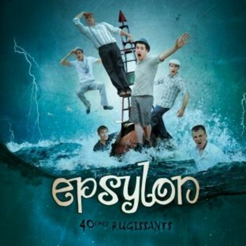 Epsylon étoile Filante Listen On Deezer