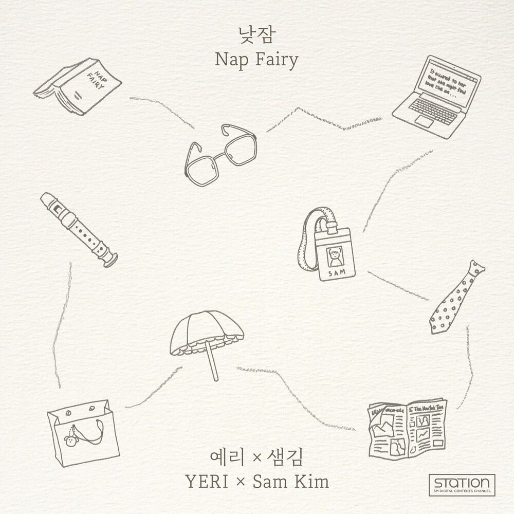 Yeri, Sam Kim – 낮잠 Nap Fairy – SM STATION – Single