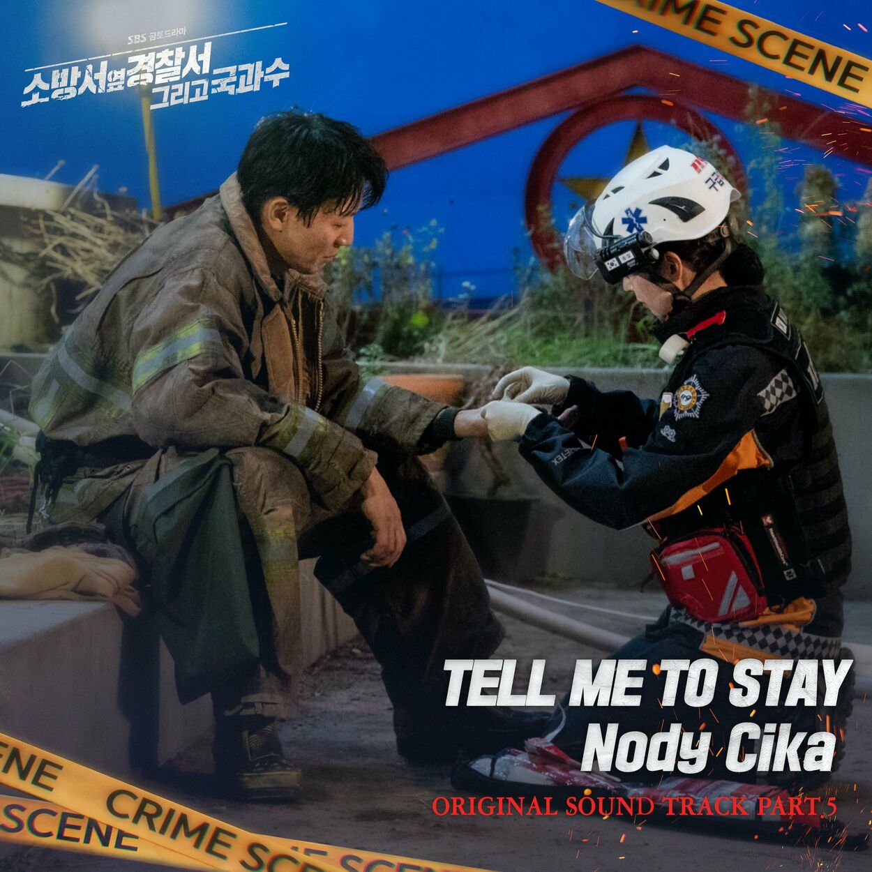 Nody Cika – The First Responders2 OST Part.5