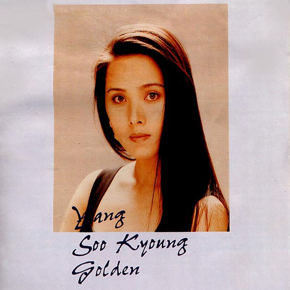 Yang Soo Kyung – Yang Soo Kyung Golden