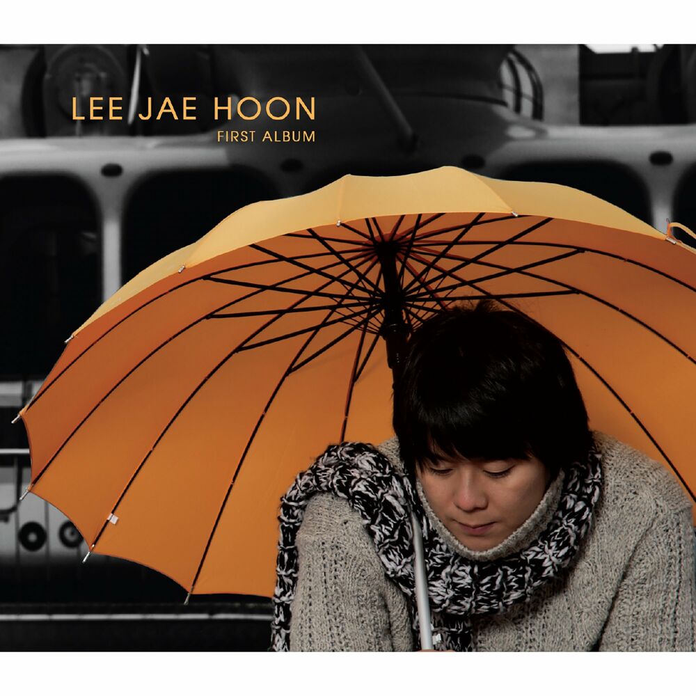 Lee Jae Hoon – First Album
