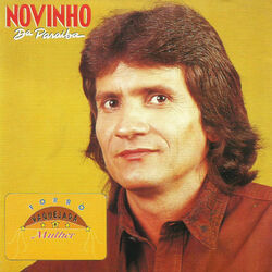 Download CD Novinho da Paraiba – Forro Vaquejada e Mulher 1996
