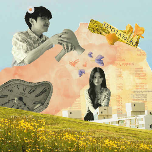 Seong Young Joo – This is our love – Single