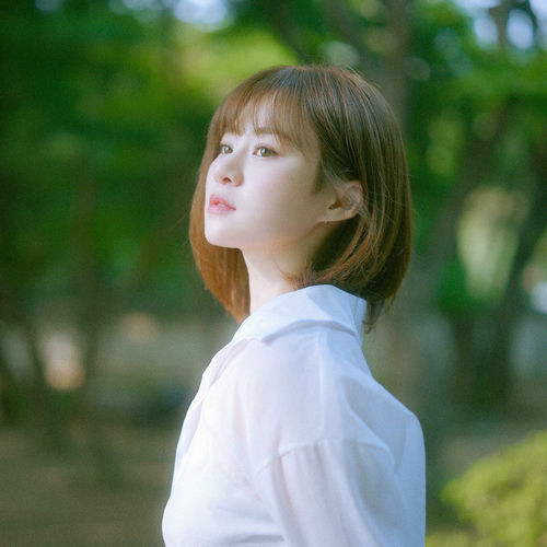 Roo – Green Summer – Single