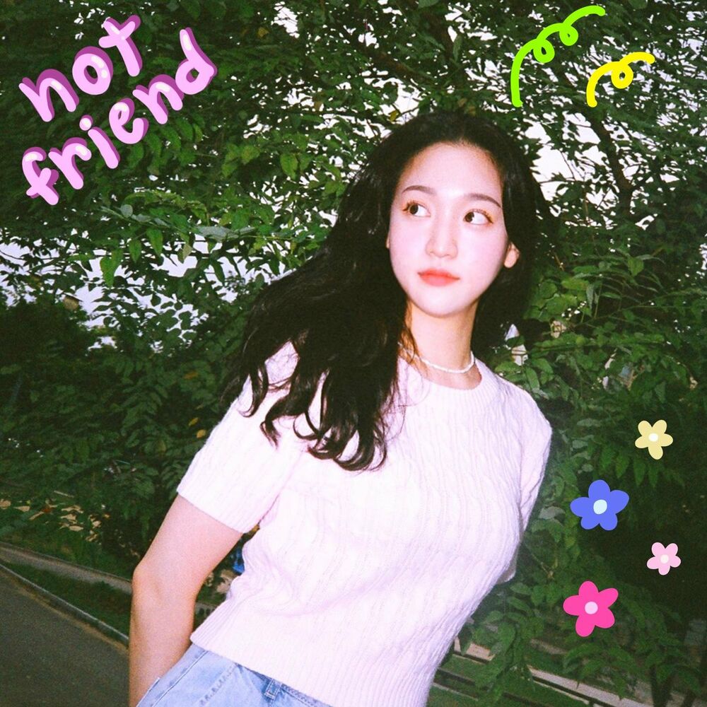 Joyce Yoo – Not friend – Single