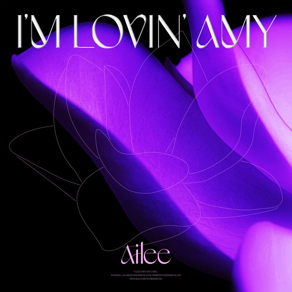 Ailee – I’M LOVIN’ AMY