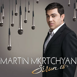 martin mkrtchyan axi blit mp3