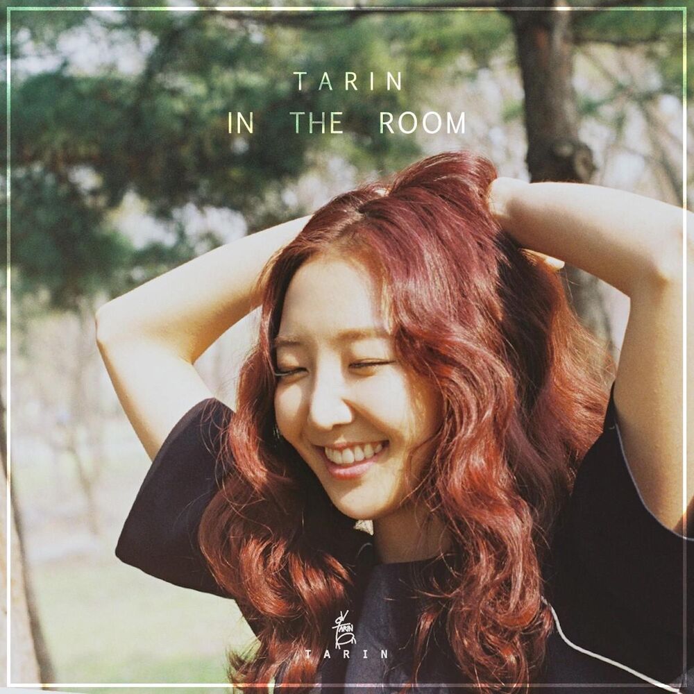 TARIN – IN THE ROOM – EP