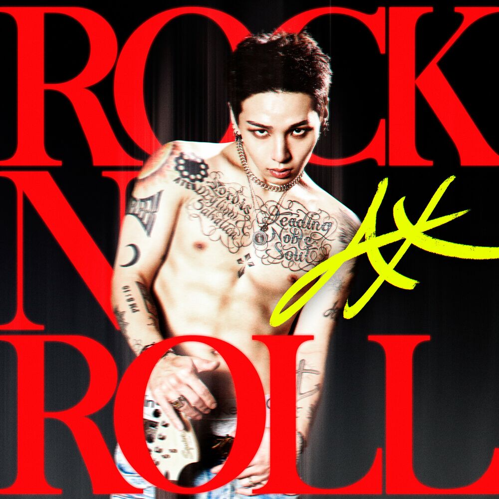 A-TEN – ROCK N ROLL