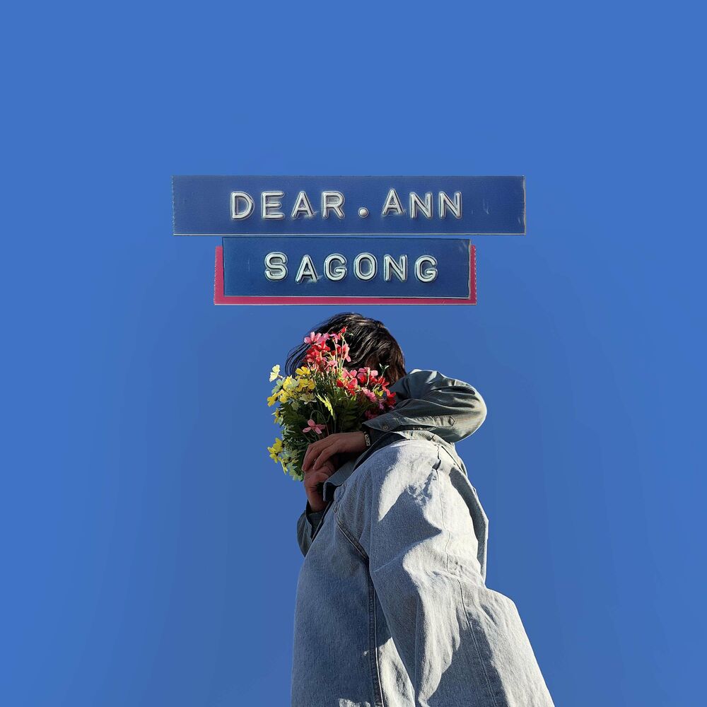 Sagong – Dear, Ann – Single