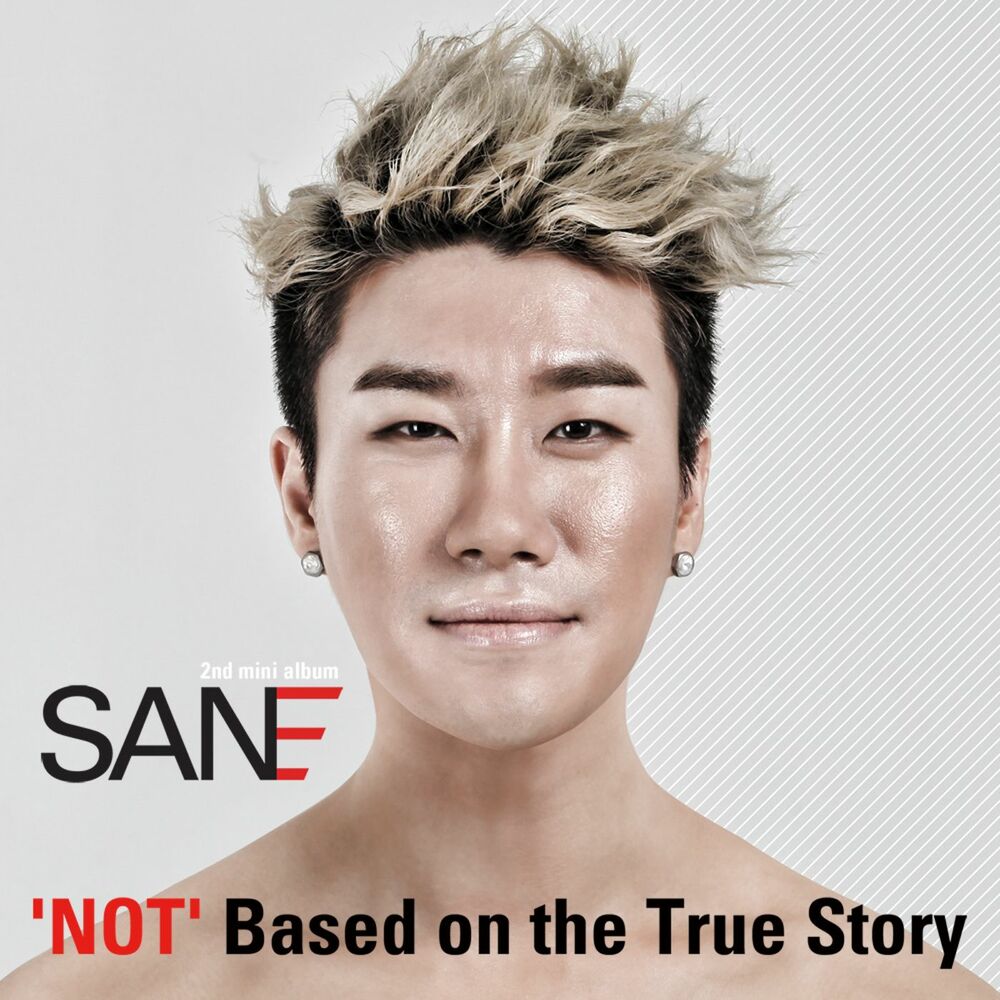 San E – ‘Not’ Based on the True Story