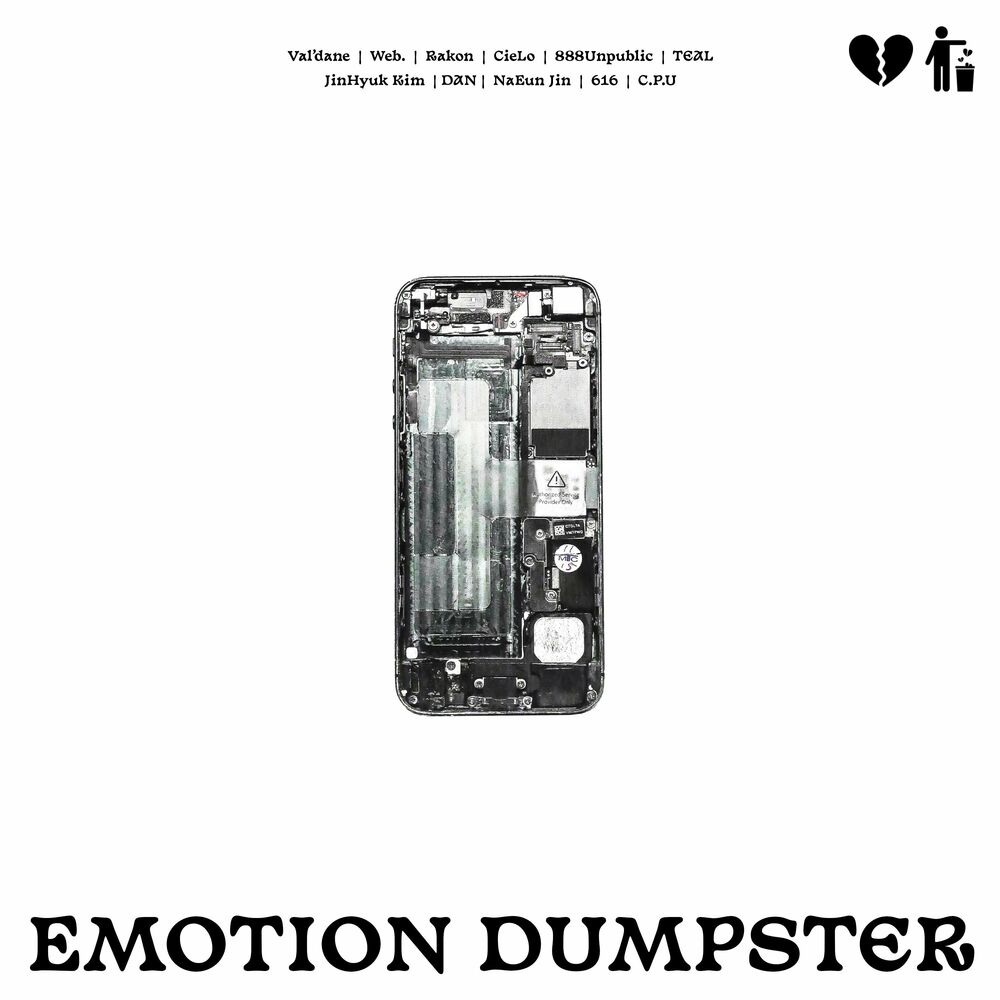 Val’dane – EMOTION DUMPSTER – EP