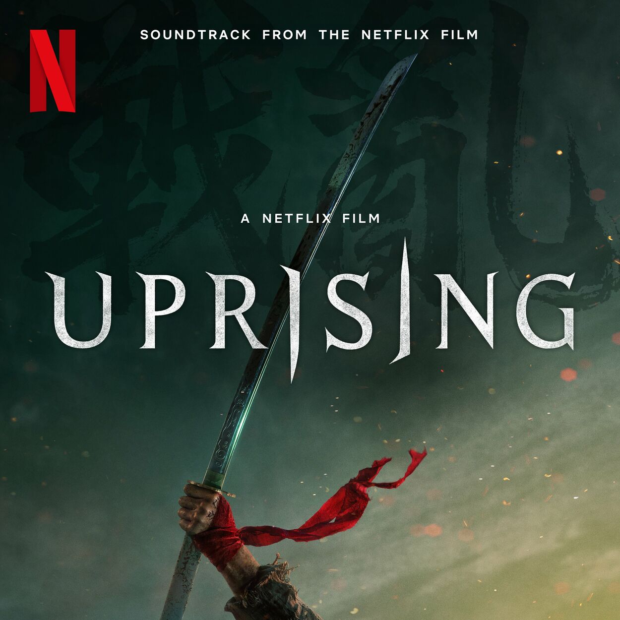 Cho Young-Wuk – Uprising (Soundtrack from the Netflix Film)