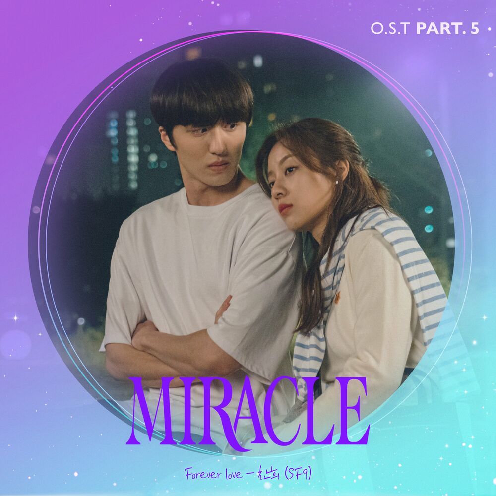 Cha Ni – MIRACLE OST Pt. 5