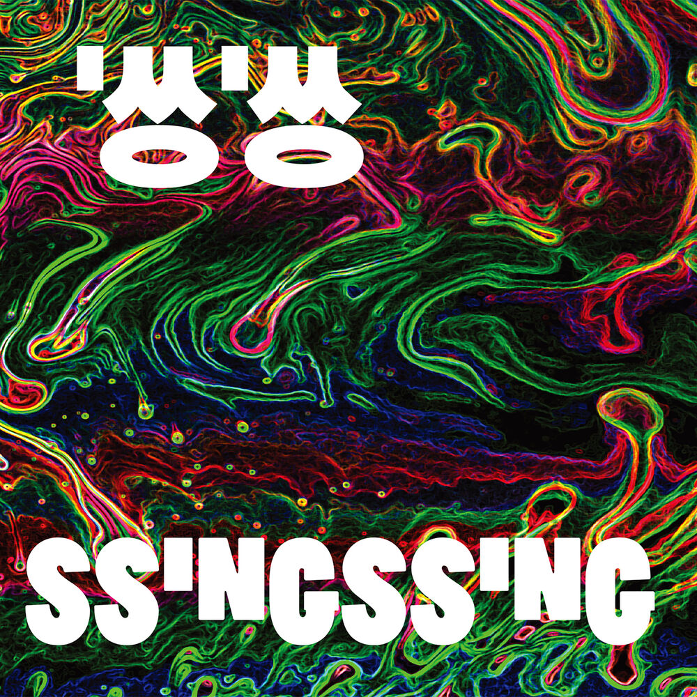 SsingSsing – Ssingssing – EP