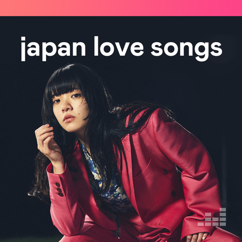 By japan with love