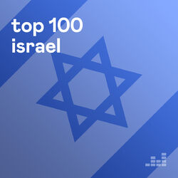 Top Israel
